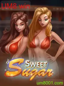 Descubra o Universo Encantador de SweetSugar – Tudo o que Você Precisa Saber